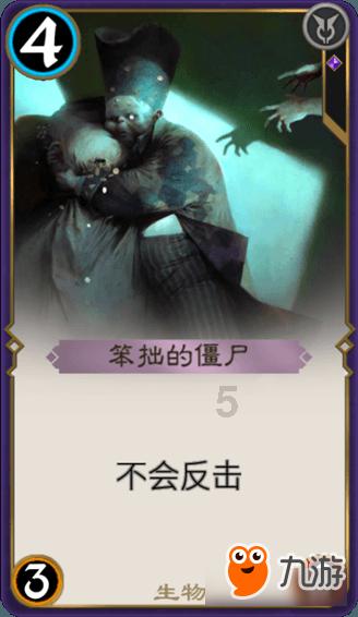 数学算术题目