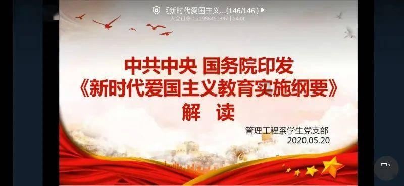 探秘不丹国王 儿子红迪网平台,畅享无限乐趣!