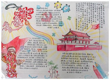 “利剑护蕾·‘青’心守护”|183支队伍、1261名青年志愿者,出发!