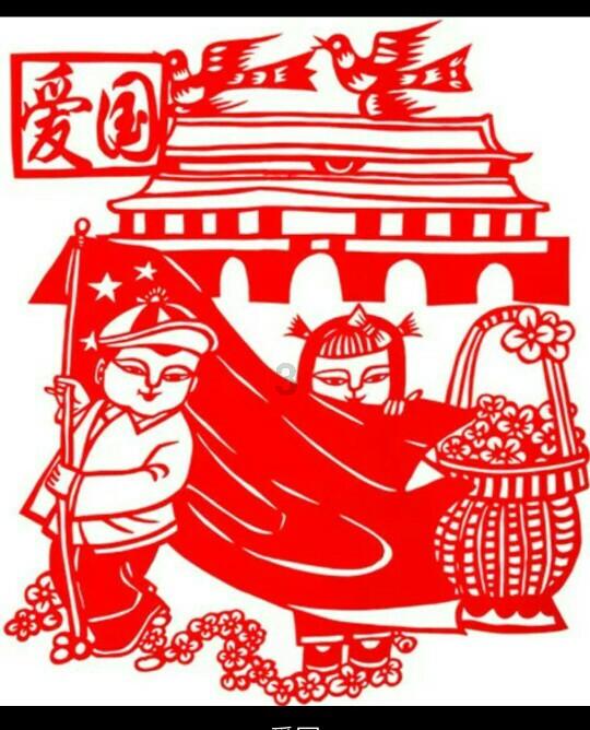 熊出没夺宝历险