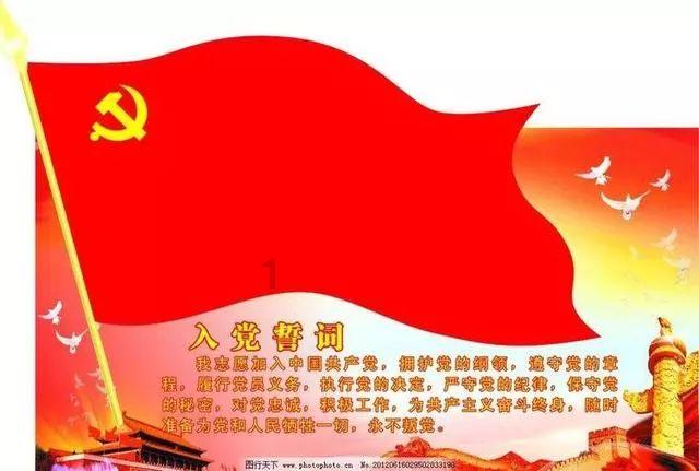逆水寒