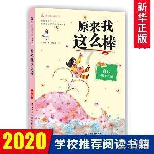 痴的笔顺-探讨与分享的红迪网平台